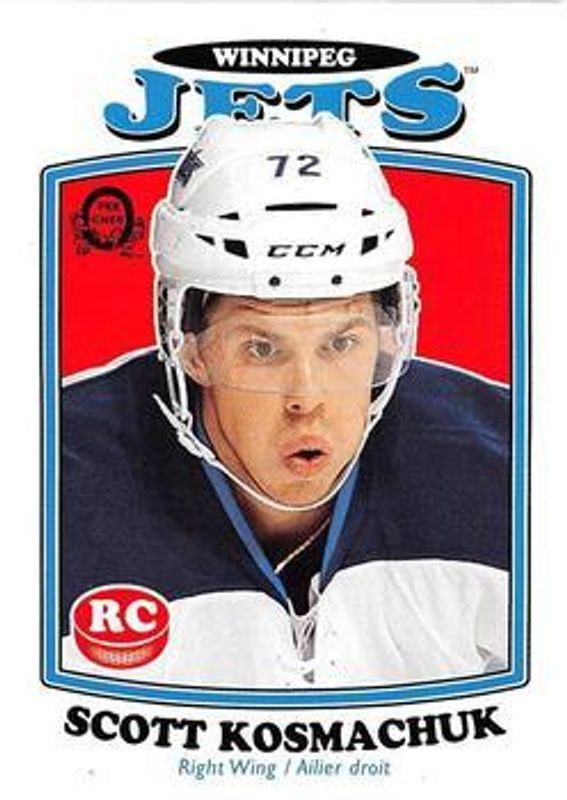 2016 O-Pee-Chee Retro Blank Back