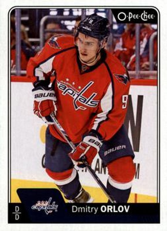 2016 O-Pee-Chee #329 Base