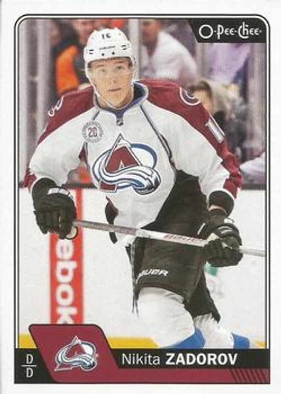 2016 O-Pee-Chee #48 Base