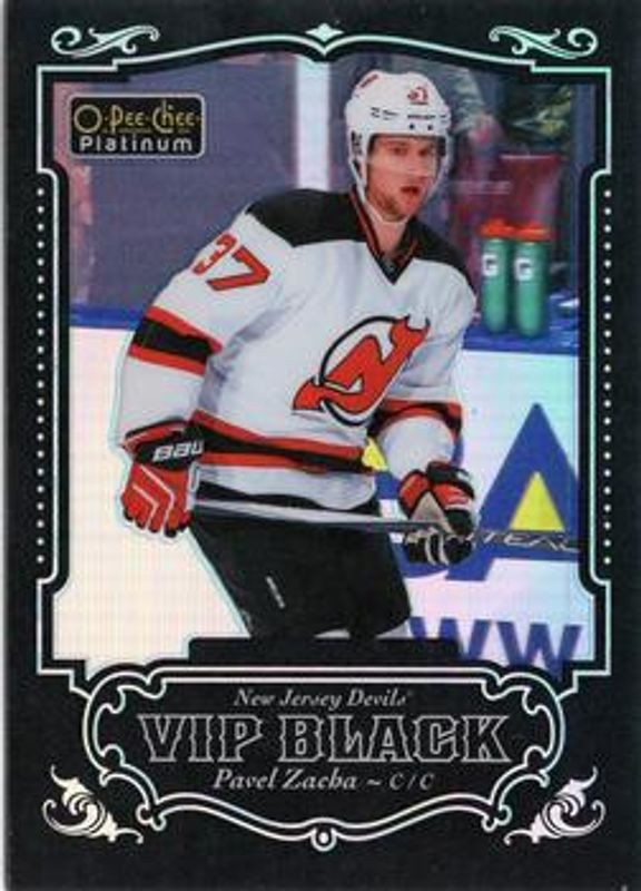 2016 O-Pee-Chee Platinum #VIP-12 Platinum VIP Black