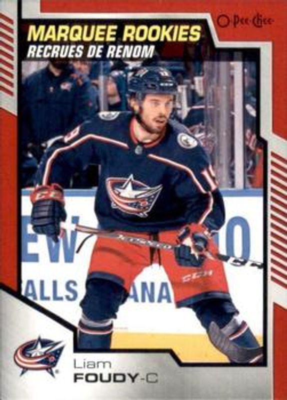 2020 O-Pee-Chee #504 Red Blank Back /1