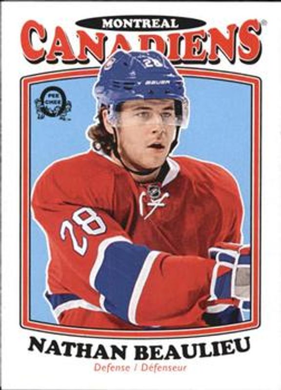 2016 O-Pee-Chee #396 Retro