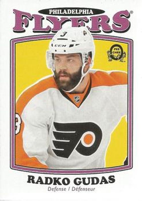 2016 O-Pee-Chee #439 Retro