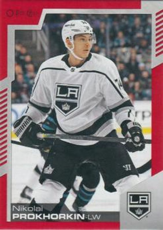 2020 O-Pee-Chee #217 Red Blank Back /1