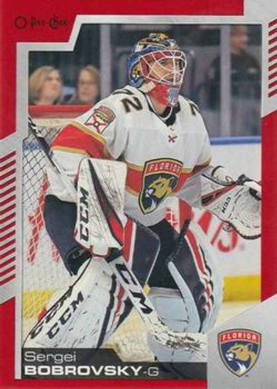 2020 O-Pee-Chee #37 Red Blank Back /1