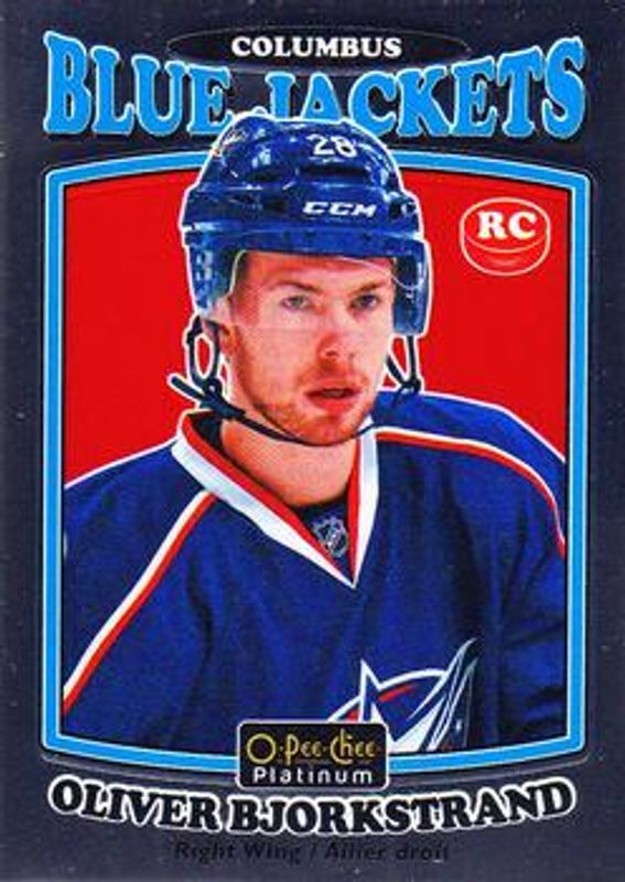 2016 O-Pee-Chee Platinum #R-69 Retro