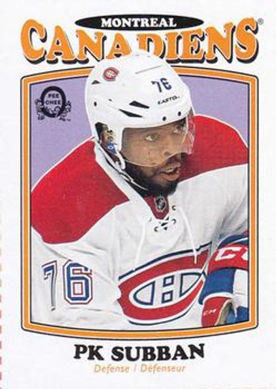 2016 O-Pee-Chee Hobby Retro Box Bottoms