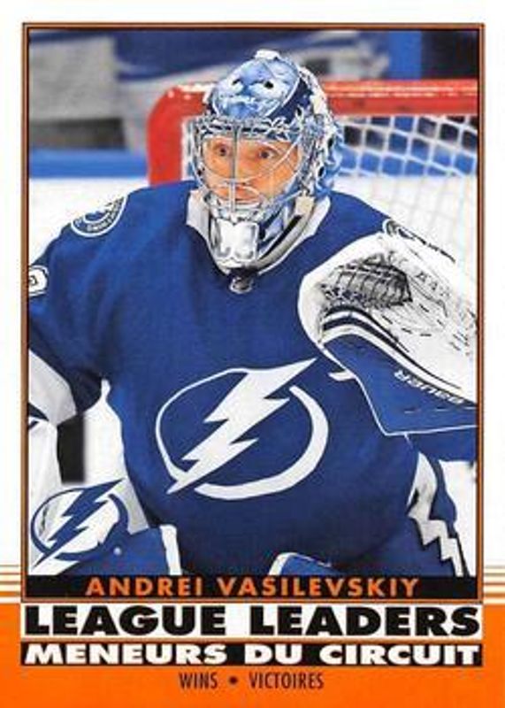 2020 O-Pee-Chee #589 Retro Blank Back