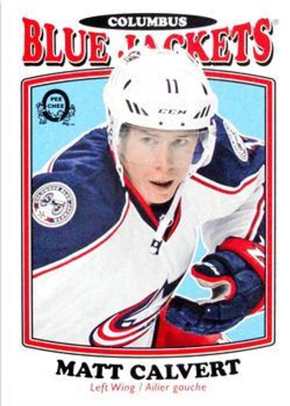 2016 O-Pee-Chee Retro Blank Back