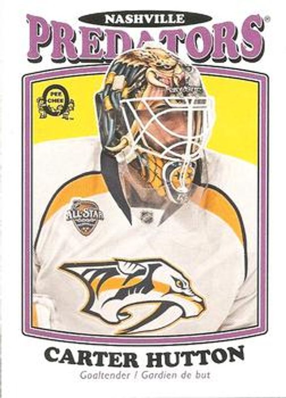2016 O-Pee-Chee #64 Retro