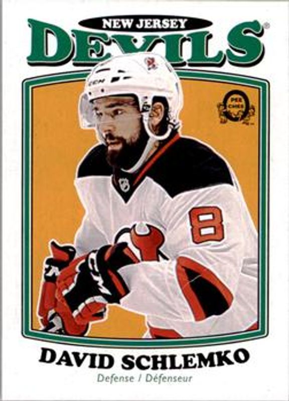 2016 O-Pee-Chee #397 Retro