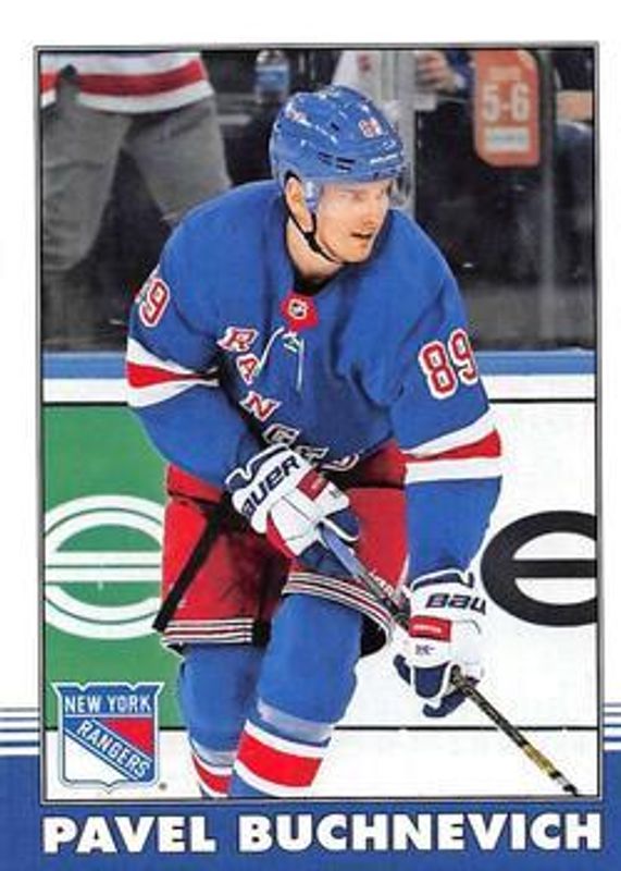 2020 O-Pee-Chee #205 Retro Blank Back