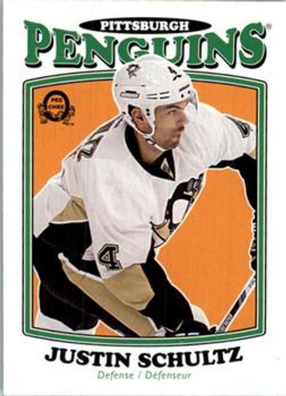 2016 O-Pee-Chee #538 Retro