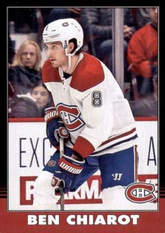 2020 O-Pee-Chee #473 Retro Black /100