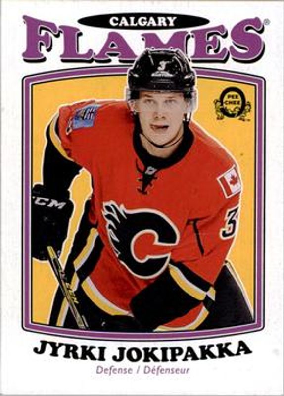 2016 O-Pee-Chee #290 Retro