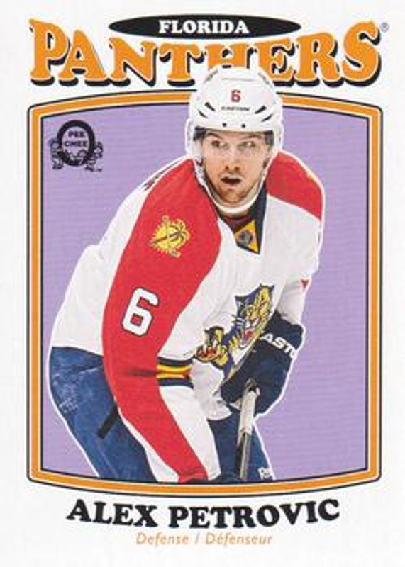 2016 O-Pee-Chee #543 Retro