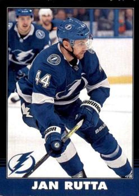 2020 O-Pee-Chee #452 Retro Black /100