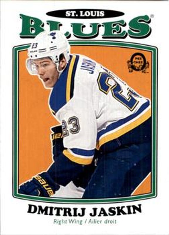 2016 O-Pee-Chee #373 Retro