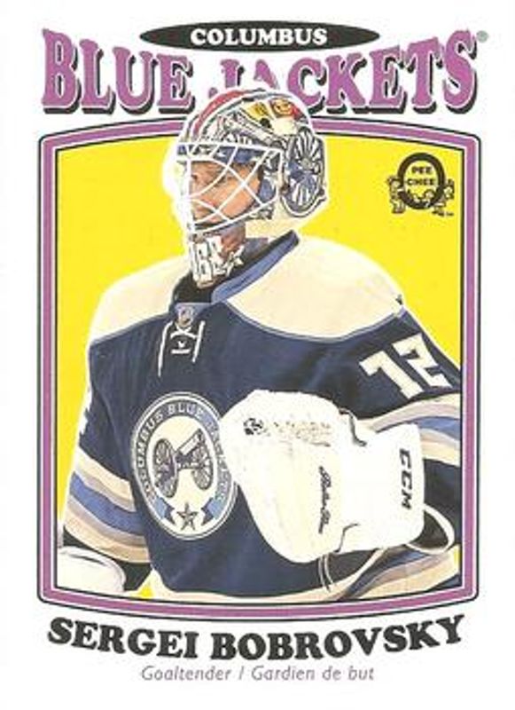 2016 O-Pee-Chee Retro Blank Back