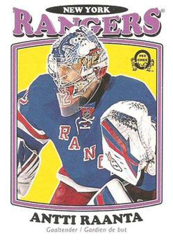 2016 O-Pee-Chee Retro Blank Back