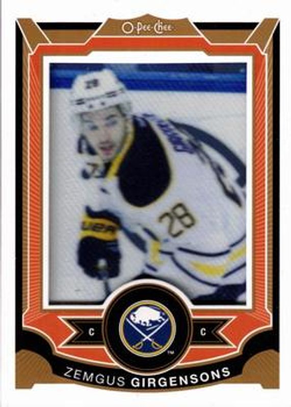 2015 O-Pee-Chee #P-5 Manufactured Patches
