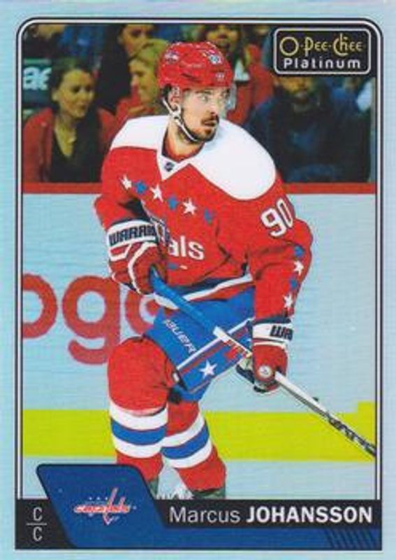 2016 O-Pee-Chee Platinum #76 Rainbow