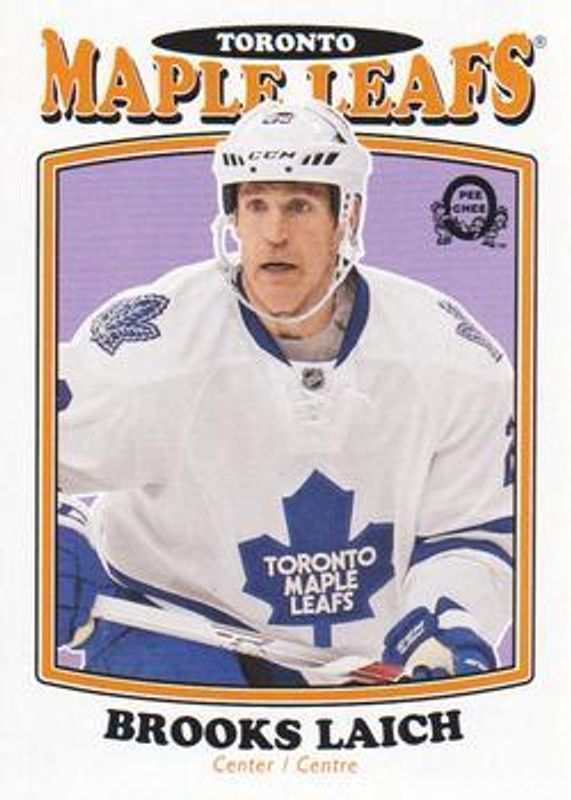 2016 O-Pee-Chee Retro Blank Back