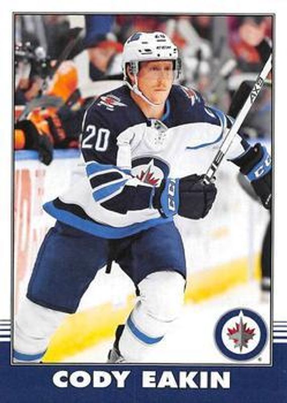 2020 O-Pee-Chee #295 Retro Blank Back