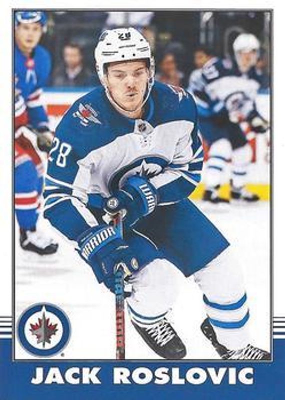 2020 O-Pee-Chee #393 Retro Blank Back