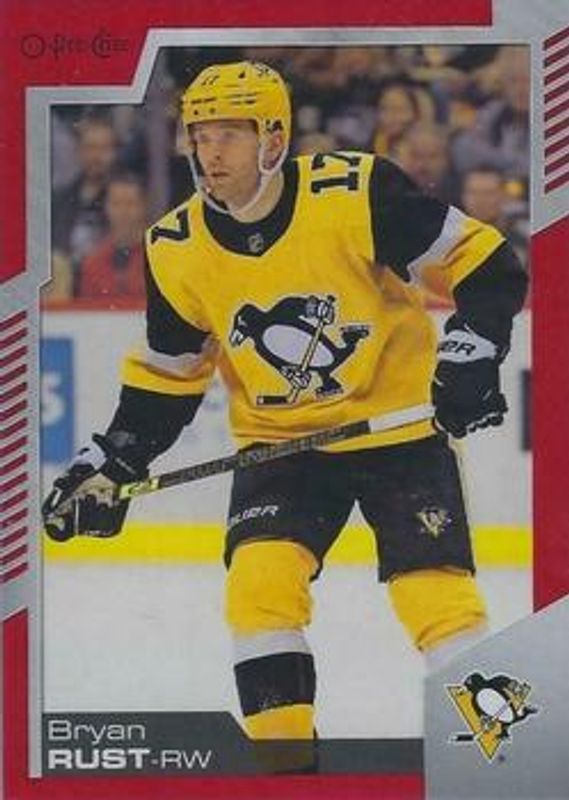 2020 O-Pee-Chee #410 Red Blank Back /1