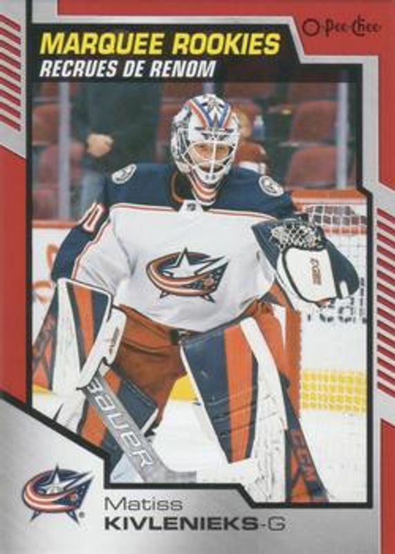 2020 O-Pee-Chee #509 Red Blank Back /1