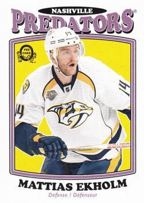 2016 O-Pee-Chee Retro Blank Back