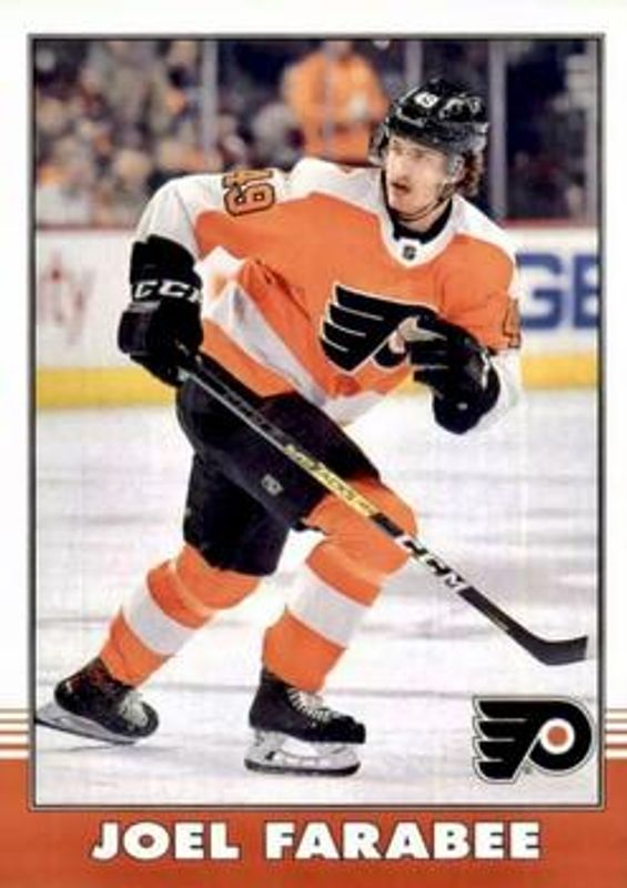 2020 O-Pee-Chee #179 Retro Blank Back