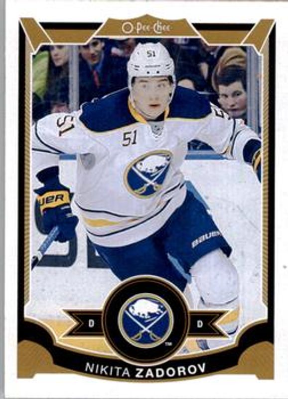 2015 O-Pee-Chee #448 Base