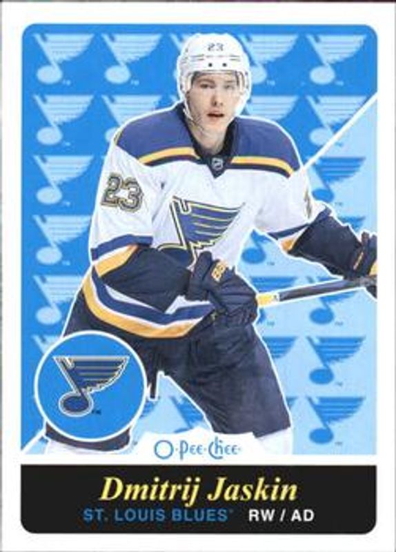 2015 O-Pee-Chee #381 Retro