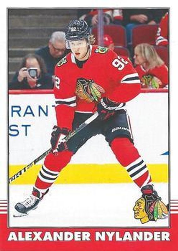 2020 O-Pee-Chee #354 Retro Blank Back