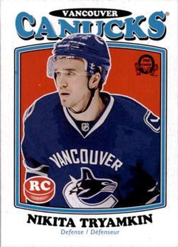 2016 O-Pee-Chee Retro Blank Back