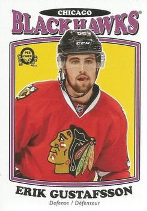 2016 O-Pee-Chee Retro Blank Back