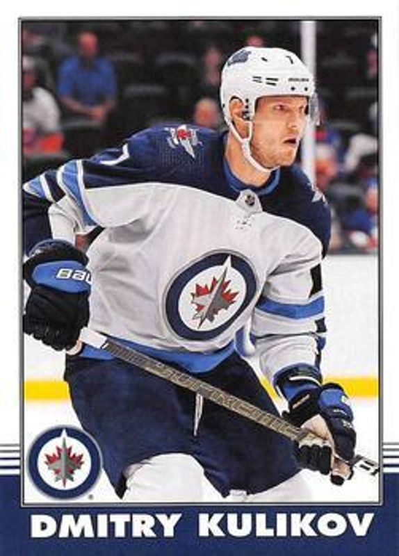 2020 O-Pee-Chee #413 Retro Blank Back