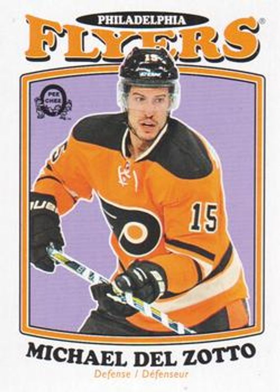 2016 O-Pee-Chee #531 Retro