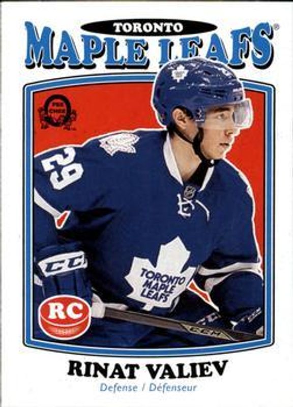 2016 O-Pee-Chee Retro Blank Back