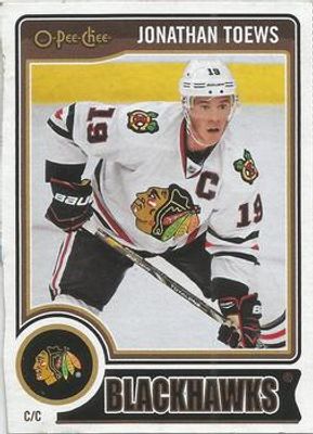 2014 O-Pee-Chee Blaster Box Bottoms