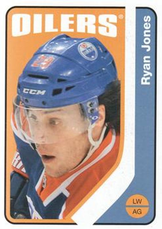 2014 O-Pee-Chee Retro Blank Backs