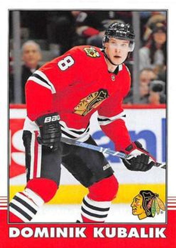 2020 O-Pee-Chee #175 Retro Blank Back