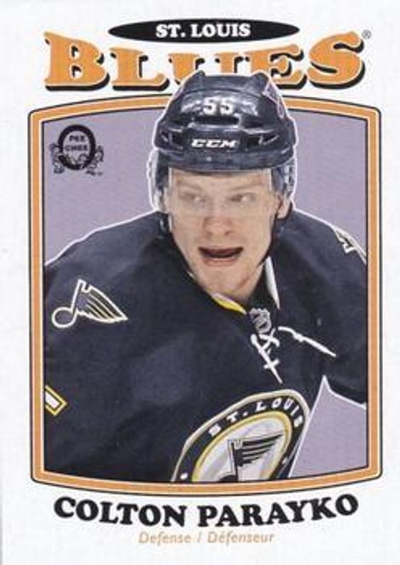 2016 O-Pee-Chee Retro Blank Back