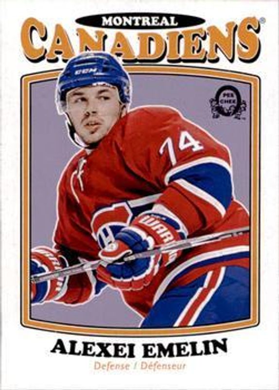 2016 O-Pee-Chee Retro Blank Back