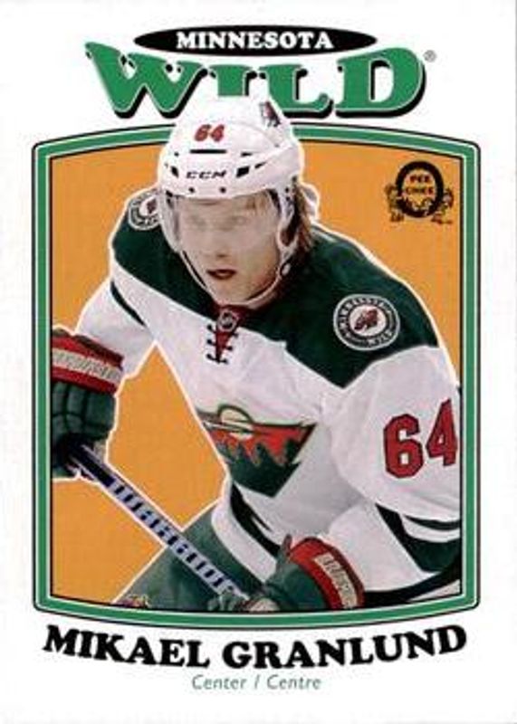 2016 O-Pee-Chee Retro Blank Back