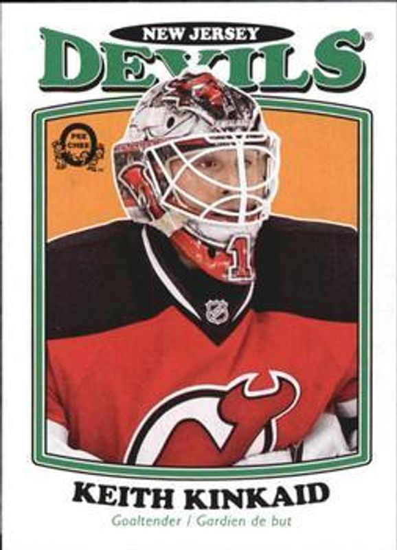 2016 O-Pee-Chee Retro Blank Back