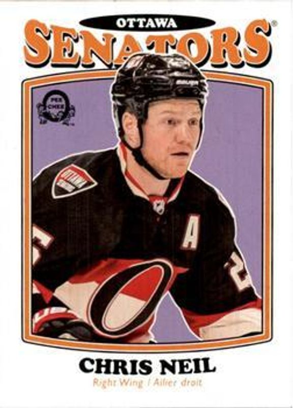 2016 O-Pee-Chee Retro Blank Back