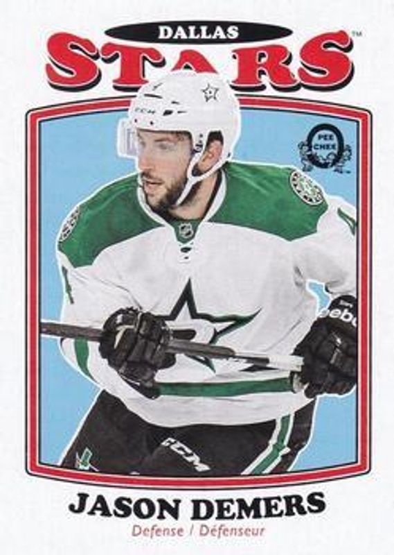 2016 O-Pee-Chee Retro Blank Back